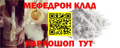 индика Бугуруслан