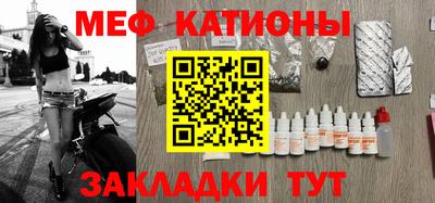 индика Бугуруслан