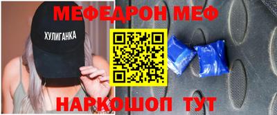 герыч Бузулук