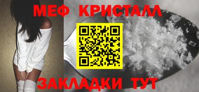 индика Бугуруслан
