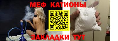 стаф Будённовск