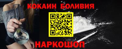 стаф Будённовск