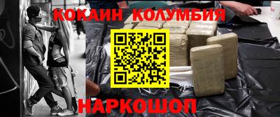 стаф Будённовск