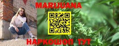индика Бугуруслан