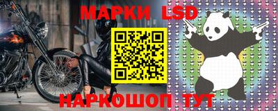 герыч Бузулук