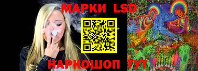 индика Бугуруслан