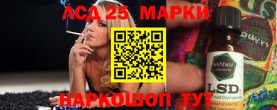индика Бугуруслан