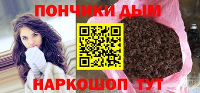 индика Бугуруслан