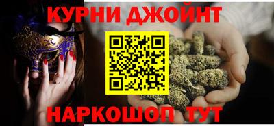 стаф Будённовск