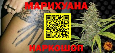 индика Бугуруслан