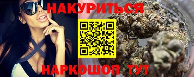 стаф Будённовск