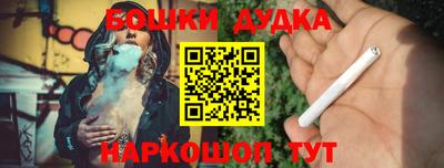 индика Бугуруслан
