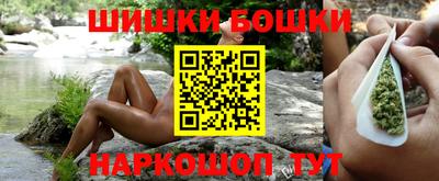 индика Бугуруслан