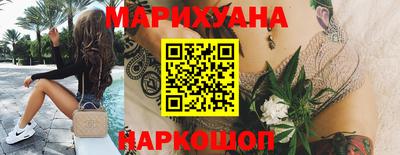 индика Бугуруслан