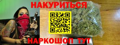 герыч Бузулук