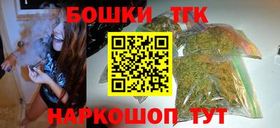 стаф Будённовск