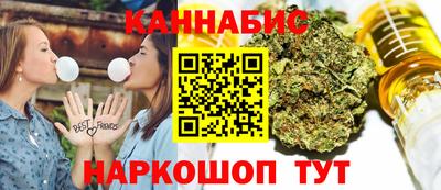индика Бугуруслан