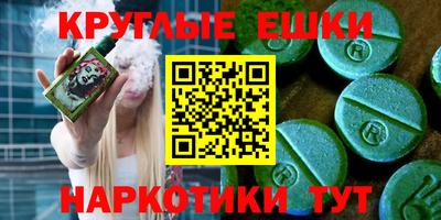 стаф Будённовск