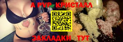 индика Бугуруслан