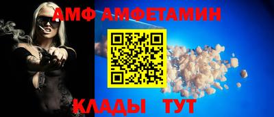 стаф Будённовск