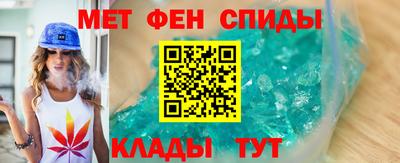 герыч Бузулук