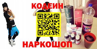 стаф Будённовск