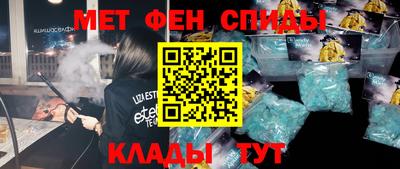 герыч Бузулук