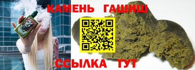 индика Бугуруслан