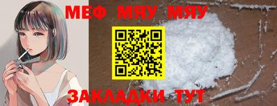индика Бугуруслан