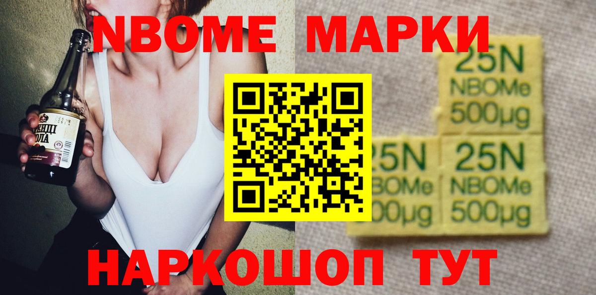 LSD-25 экстази кислота  ЛСД экстази ecstasy  Вход с VPN  Семилуки 